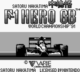 Nakajima Satoru F-1 Hero GB - World Championship '91 (Japan) Title Screen